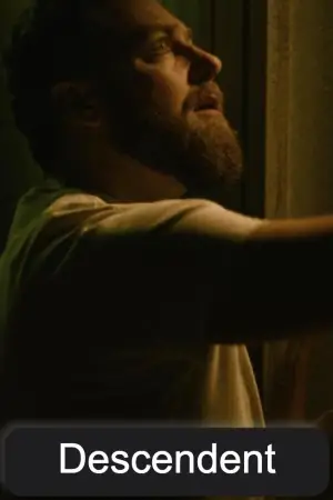 Постер к фильму "Потомок" #651565