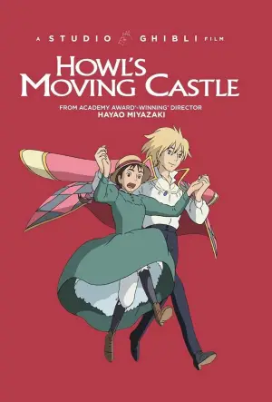 Постер к фильму "Ходячий замок" #568455