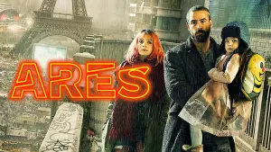 Задник к фильму "Арес" #303209