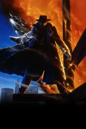 Постер к фильму "Человек тьмы" #354485