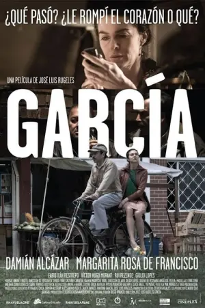 Постер к фильму "García"
