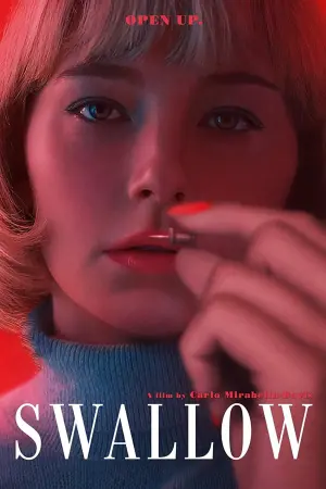 Постер к фильму "Глотай" #121975