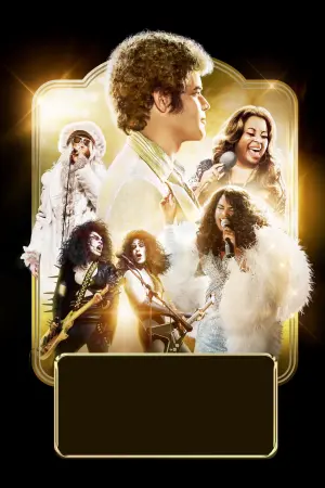 Постер к фильму "Рождение легенд" #389056