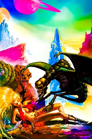 Постер к фильму "Галактика ужаса" #386389