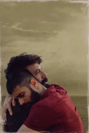 Постер к фильму "Королевство" #709117