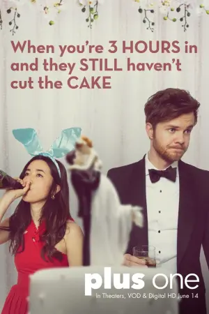 Постер к фильму "Плюс один" #146840