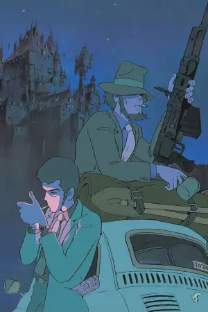 Постер к фильму "Люпен III: Замок Калиостро" #690464