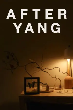 Постер к фильму "После Янга" #285003