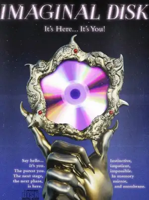 Постер к фильму "Imaginal Disk" #846476