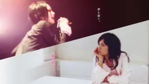 Задник к фильму "Нана" #360458