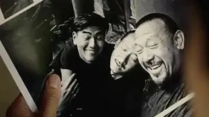 Задник к фильму "Скрытый человек" #418053