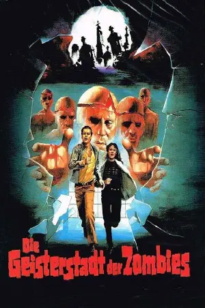 Постер к фильму "Седьмые врата ада" #432583