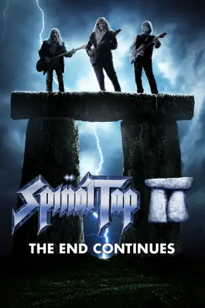 Постер к фильму "Это – Spinal Tap 2: Конец продолжается" #566487