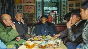 Задник к фильму "" #538874