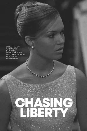 Постер к фильму "Первая дочь" #435180