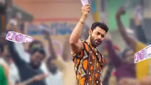 Задник к фильму "Веселье и разочарование 2" #478769