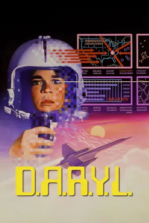 Д.Э.Р.И.Л. D.A.R.Y.L.