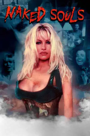 Постер к фильму "Обнажённые души" #703720