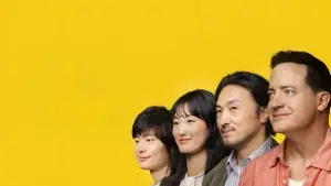 Задник к фильму "Семья в аренду" #512336