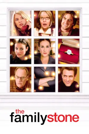 Постер к фильму "Привет семье!" #159301