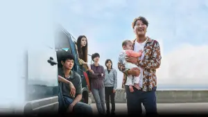 Задник к фильму "Посредник" #431830