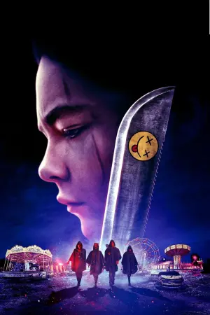 Постер к фильму "Парк" #437096