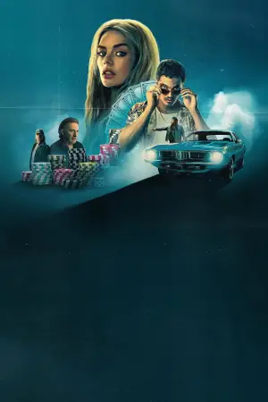 Постер к фильму "Эники-Беники" #578121