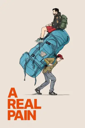 Постер к фильму "" #592852