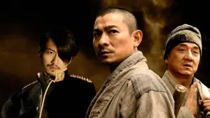 Задник к фильму "Шаолинь" #414268