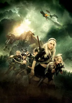 Постер к фильму "Запрещенный прием" #299002