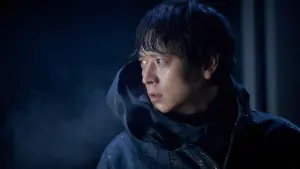 Задник к фильму "" #476151