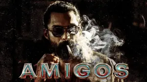 Задник к фильму "" #10129