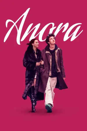 Постер к фильму "" #547816