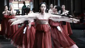 Задник к фильму "Коварство" #335995