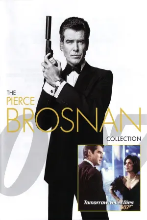 Постер к фильму "007: Завтра не умрёт никогда" #324742