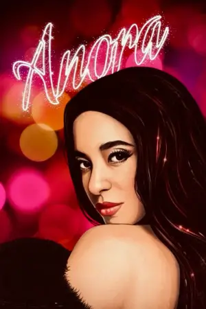 Постер к фильму "" #547854