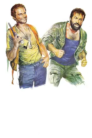 Постер к фильму "Давайте, ребята!" #264961