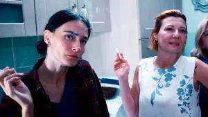 Задник к фильму "Доверенное лицо" #650570