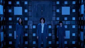 Задник к фильму "Куб" #652646