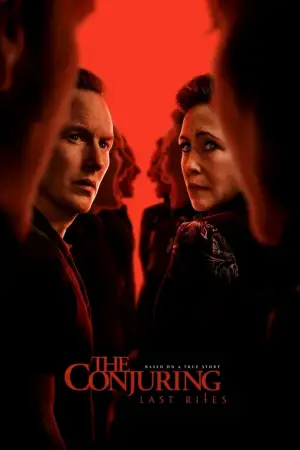 Постер к фильму "" #546018