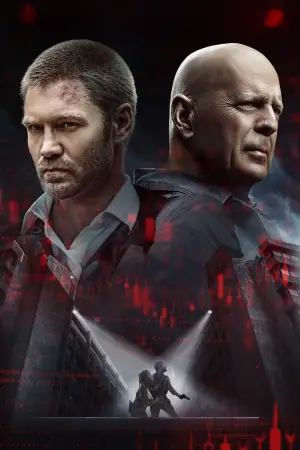 Постер к фильму "Крепость" #646139