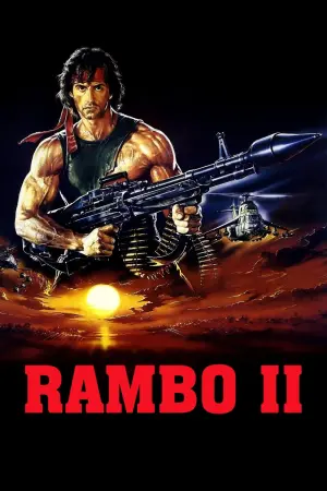 Постер к фильму "Рэмбо: Первая Кровь 2" #33110