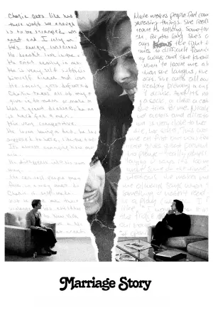 Постер к фильму "Брачная история" #188313