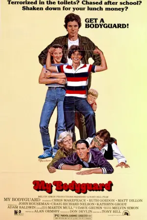 Постер к фильму "Мой телохранитель" #348664