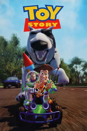 Постер к фильму "История игрушек" #554303