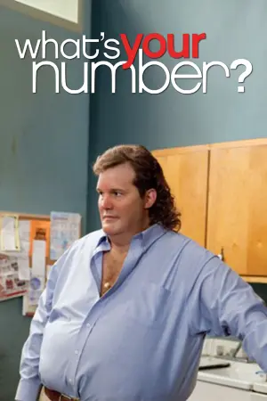 Постер к фильму "Сколько у тебя?" #84587