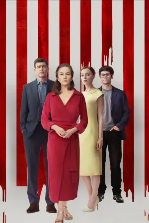 Постер к фильму "Юбилей" #553727