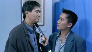 Задник к фильму "Круто сваренные" #533480