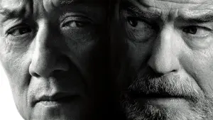 Задник к фильму "Иностранец" #250037