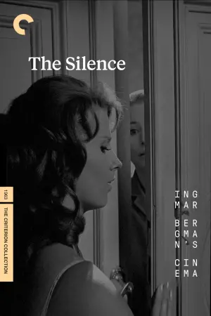 Постер к фильму "Молчание" #212258